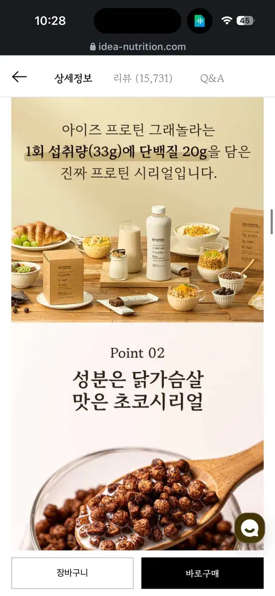 thumbnail-6